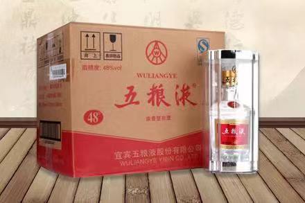 港口镇五粮液回收